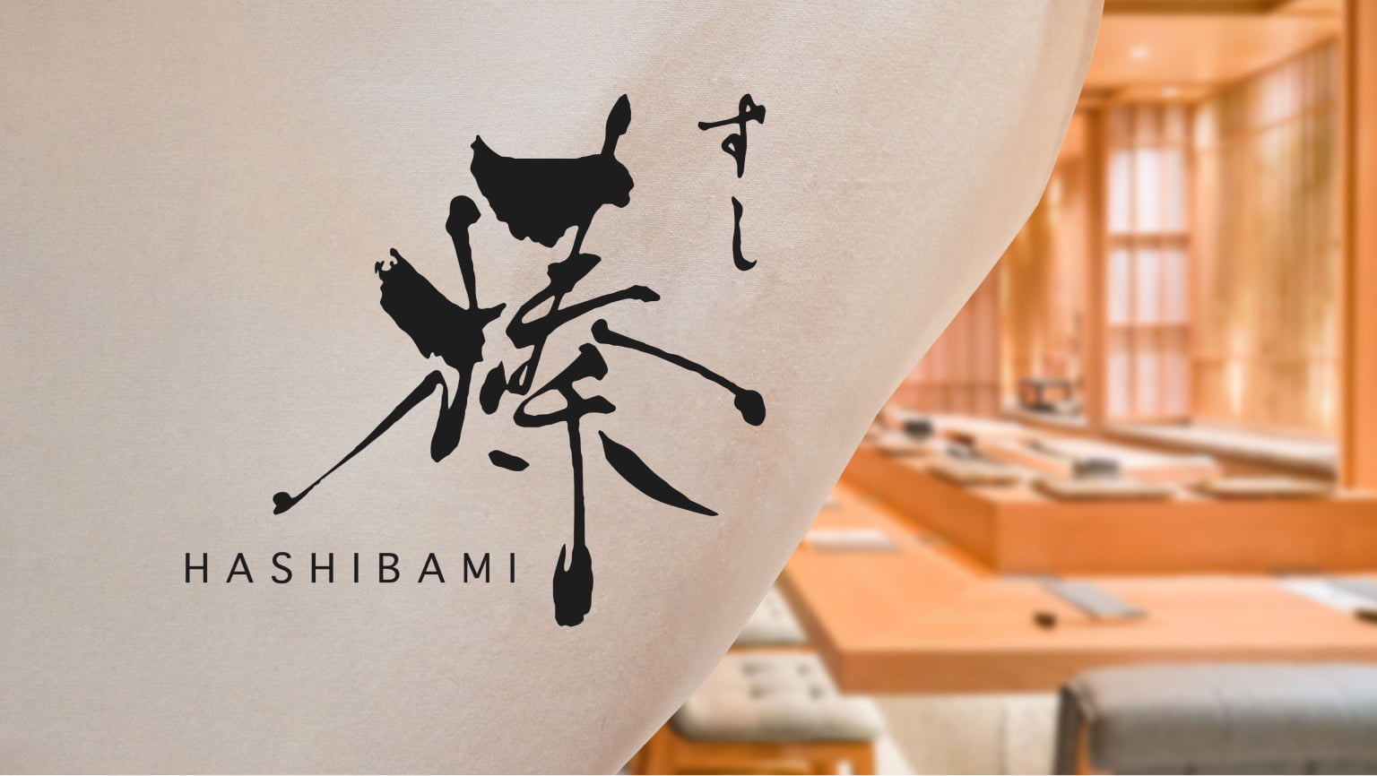 Hashibami Logo